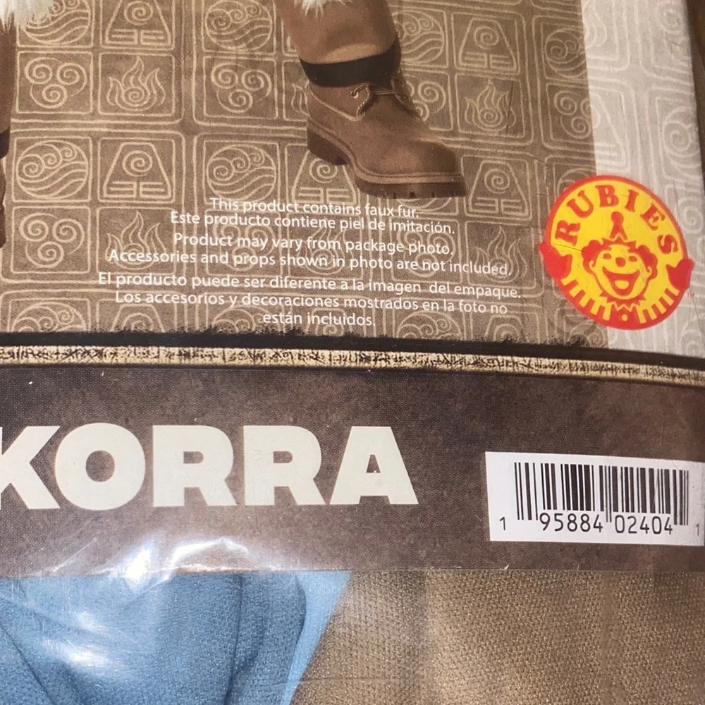 The Legend of Korra Kids Rubies Halloween Costume - Blue and Brown Anime Con